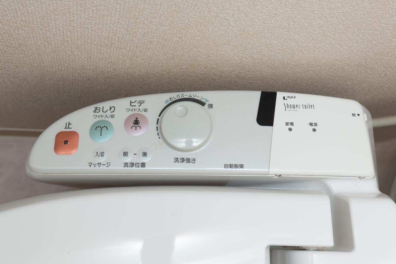 Urban Stay Shin-Osaka North 205 Exterior foto